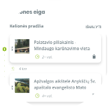 widget spacer image